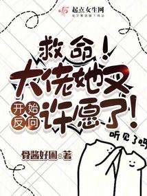 大佬救命 怎么搞