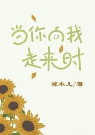 顾太太养成记(甜宠)SC