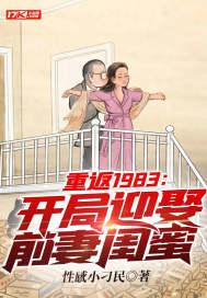 我要成为富豪!