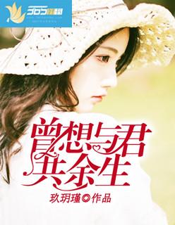 我想和你在一起的古诗