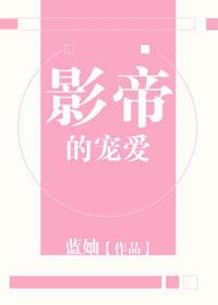 古术医修全文免费阅读弹窗