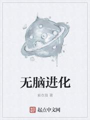 无脑sub