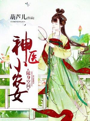 言奕安昕