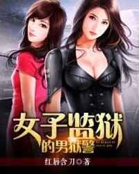 拯救者R720