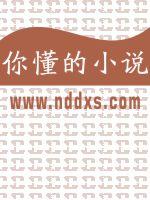 高冷人设今天又崩了