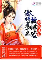 陛下总在撩我完结