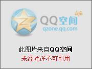 人生处处是修行鬼脚七免费阅读