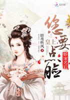 您要脸不