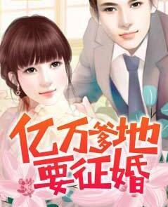 韩若莫子聪苏安然短剧在哪看