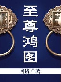 凌浩然名字打分