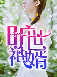 岳风满江红的诗句