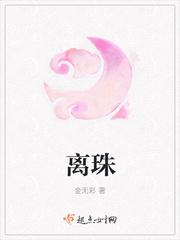 离珠海长隆最近的海滩在哪里
