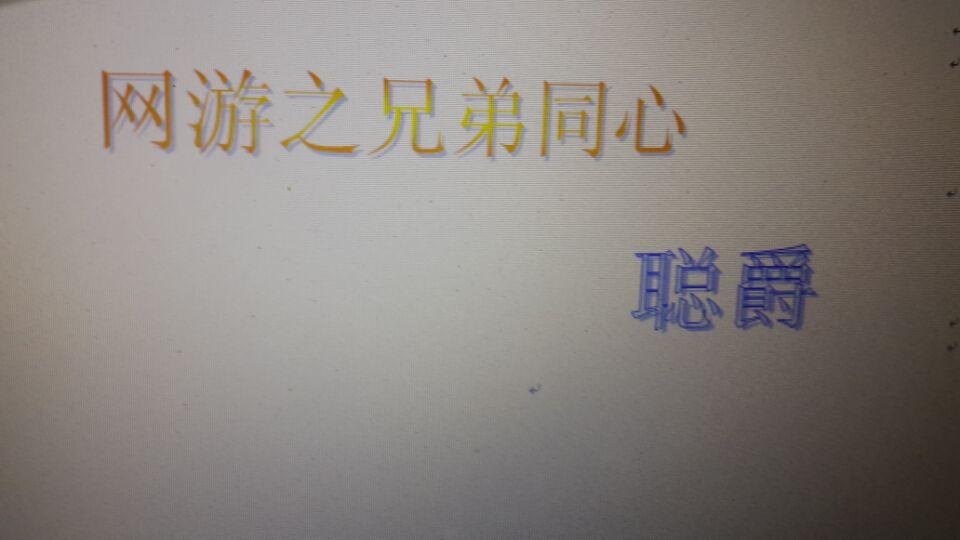 梨诺封以漠全文阅读