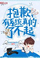 废婿萧阳全集