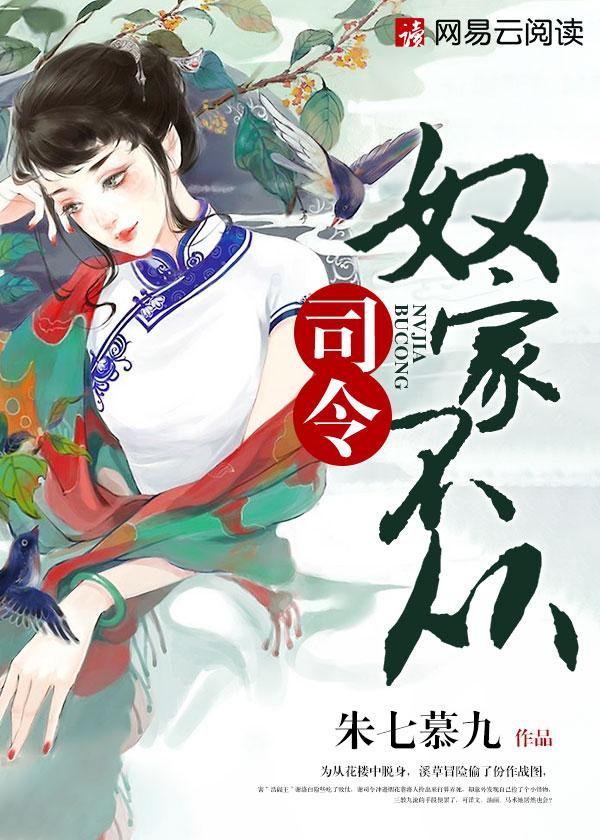 方羽五千年