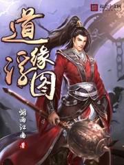萌宝转变