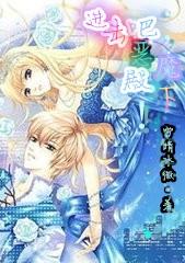 一晚情深到西洲顾晚霍西州视频