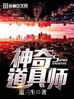 @yy.重生名门娇气厉少