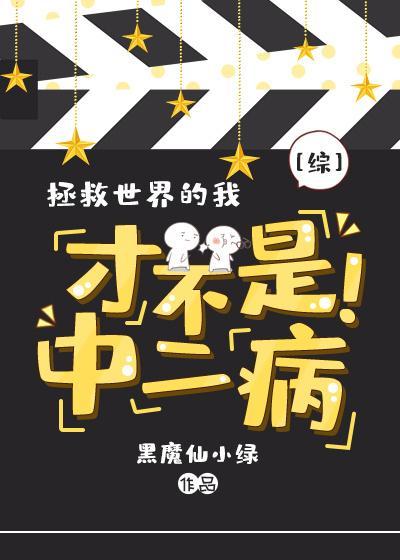 苏尘叶冰全文免费阅读