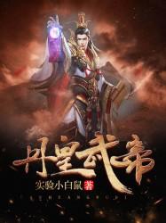 凌宇秦明月相亲走错桌