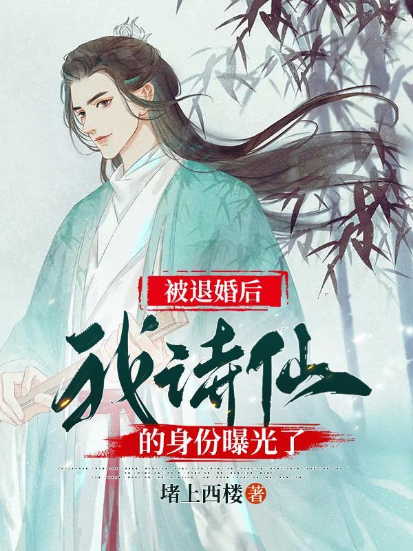 李辰安宁楚楚全文免费阅读完整版