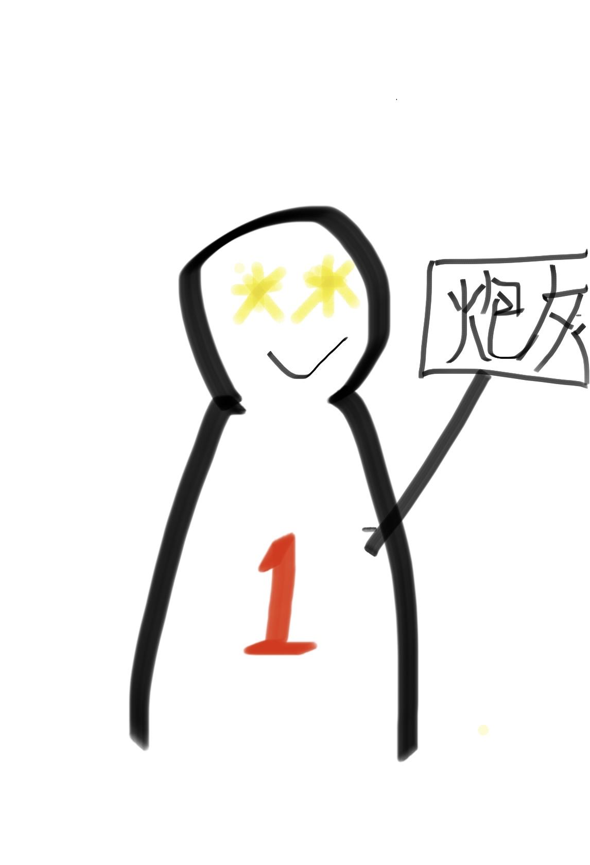 炮灰他能读档重来宝书网