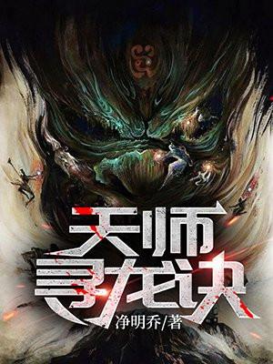 皮天医皮剑青