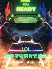 情侣分手变成敌人