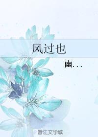 白汐汐盛时年完整版免费阅读