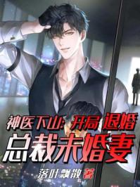 赵平安的拼音怎么写