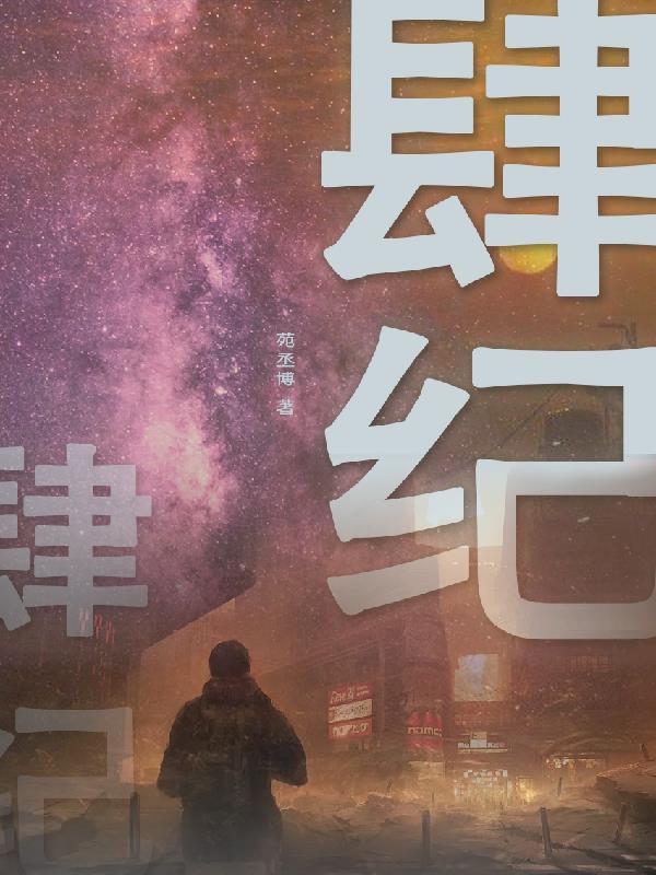 肆纪摄影黄军