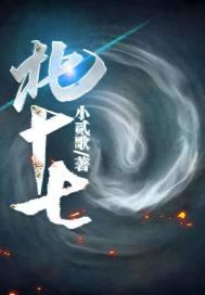 桥北十七中怎么样