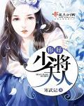 南方有乔木后面一句
