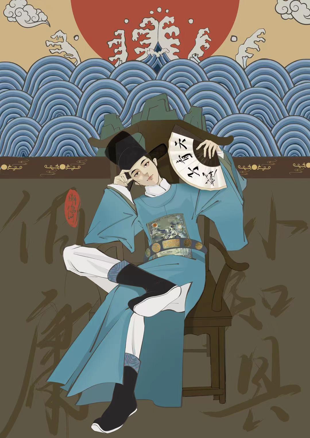 伯庸小知县全文阅读