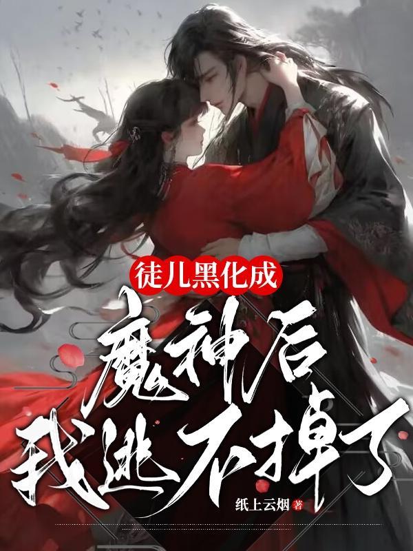 么么