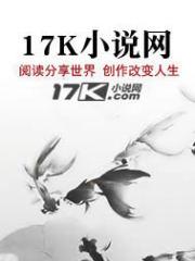 寻找遗失的世界