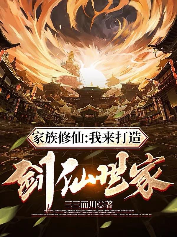 我的悟性
