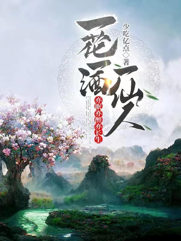 给师父供养红包祝福写什么