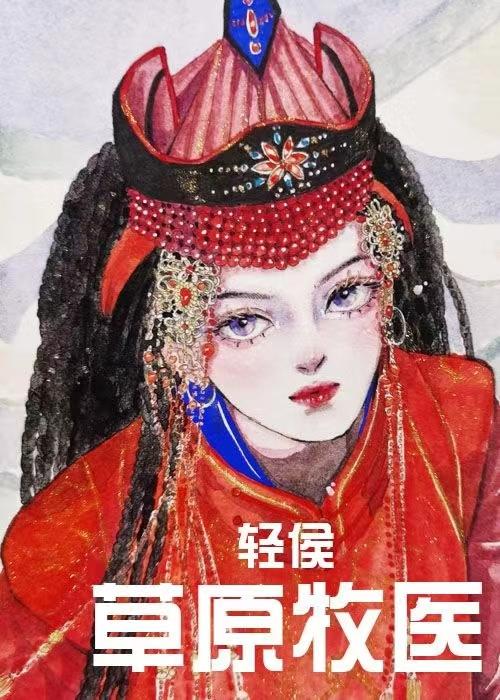 草原牧牛图片大全