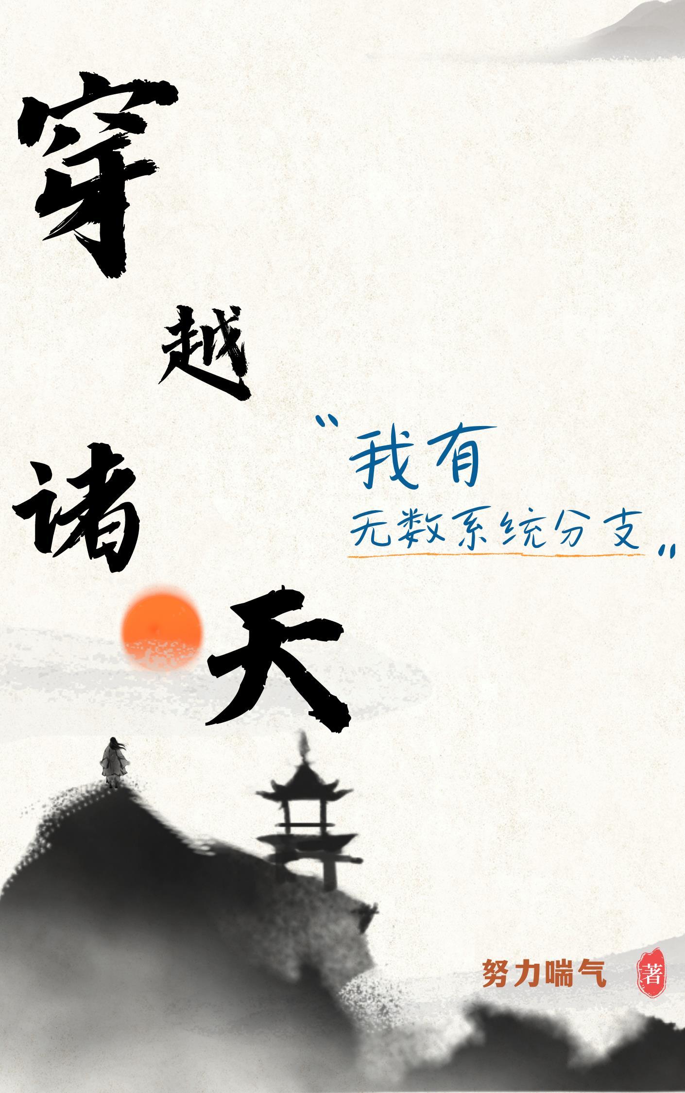 如何复制链接发给别人