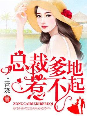他的温柔宇宙全文免费