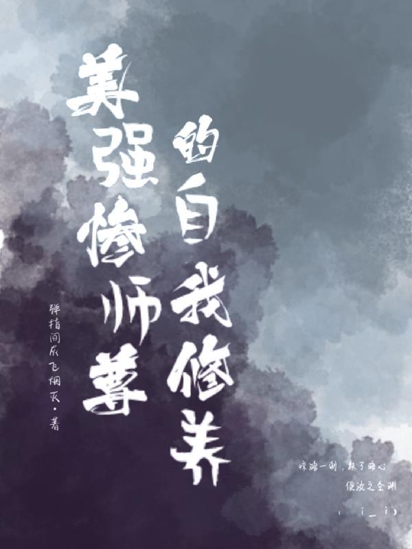 故宫今日闭关