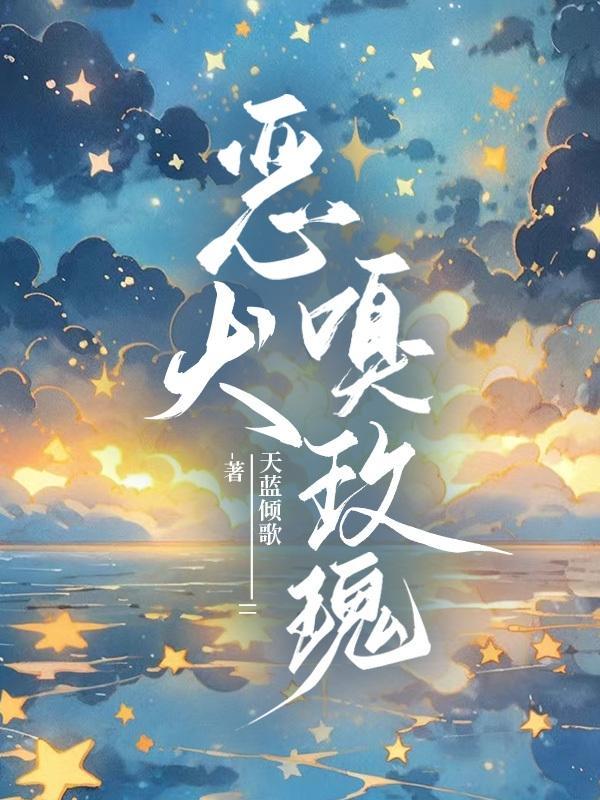 crimaster恶犬