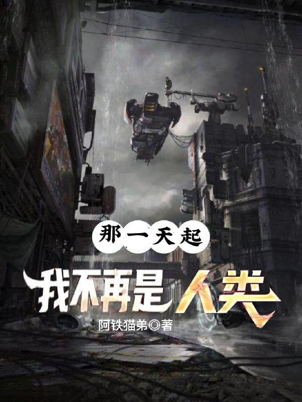 那一天我不在了歌曲