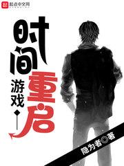 平板反复重启怎么办