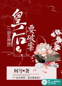 又出人命了
