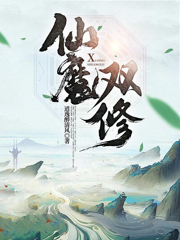 凌天诛神录全文免费