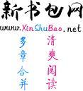 英雄无敌女王劫难
