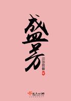 盛芳花卉市场地址