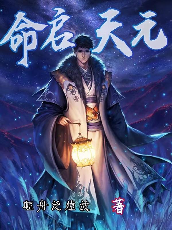 文弱书生什么意思